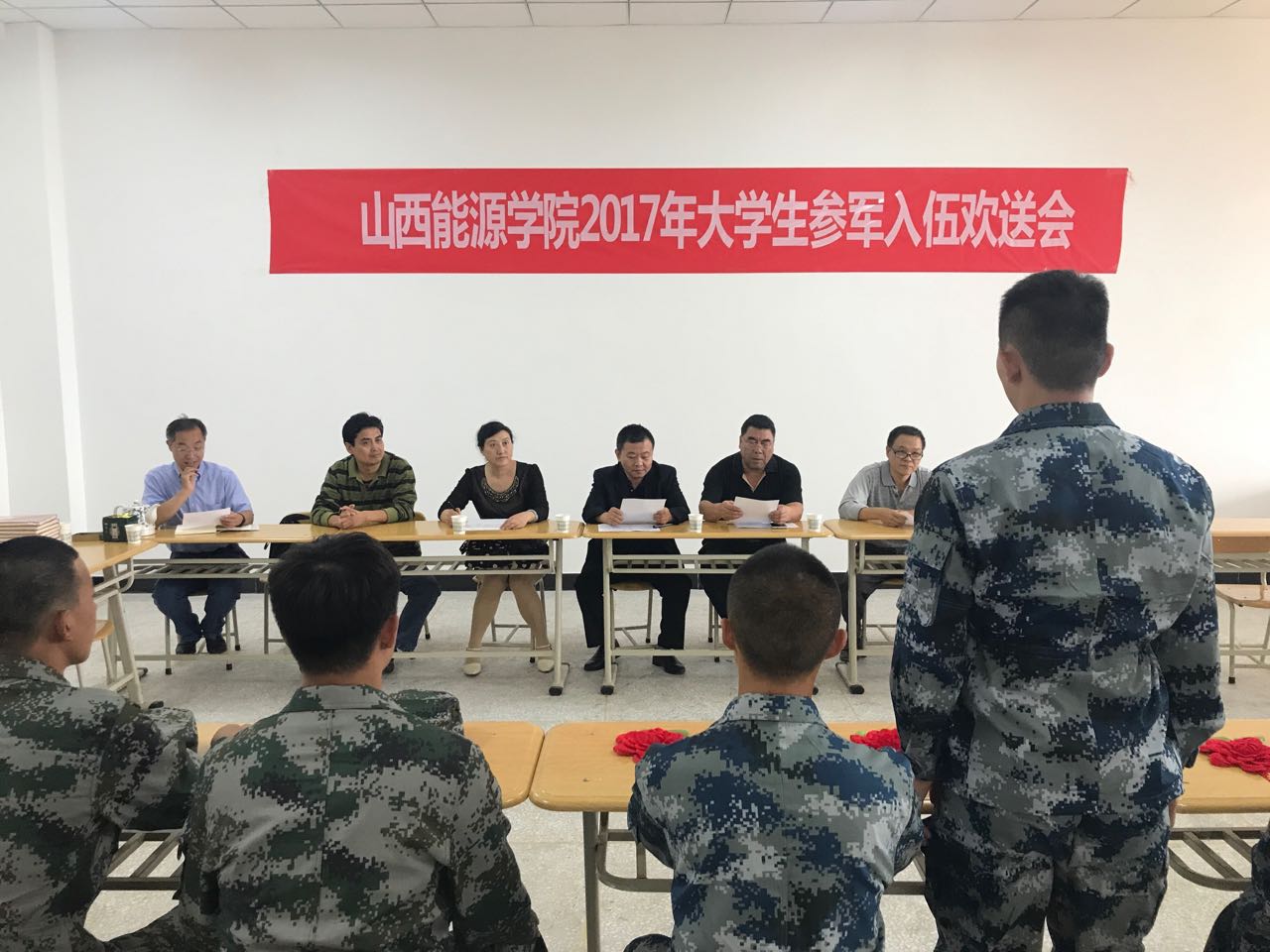 微信图片_20170918200132.jpg 微信图片_20170918200132.jpg