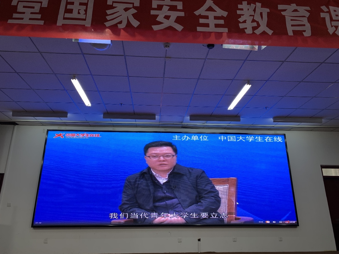 寰俊鍥剧墖_20190422175551.jpg