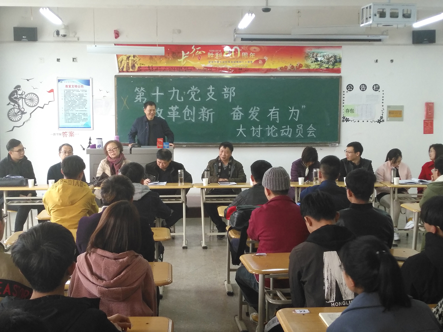 微信图片_2019022621534343463335.jpg 微信图片_2019022621534343463335.jpg
