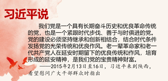 图片5.png 图片5.png