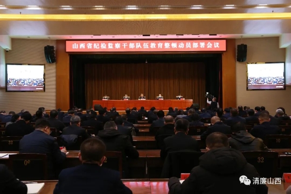 微信图片_20230303090817.jpg