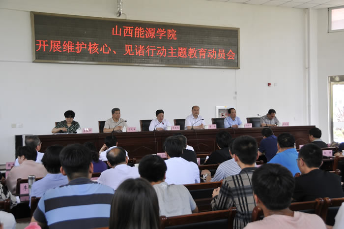 _DSC7510.jpg _DSC7510.jpg