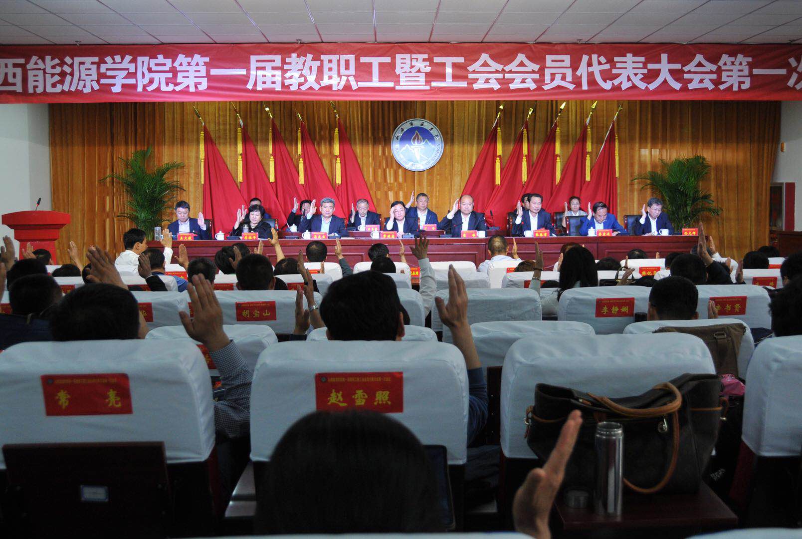 291305506311767417.jpg 291305506311767417.jpg