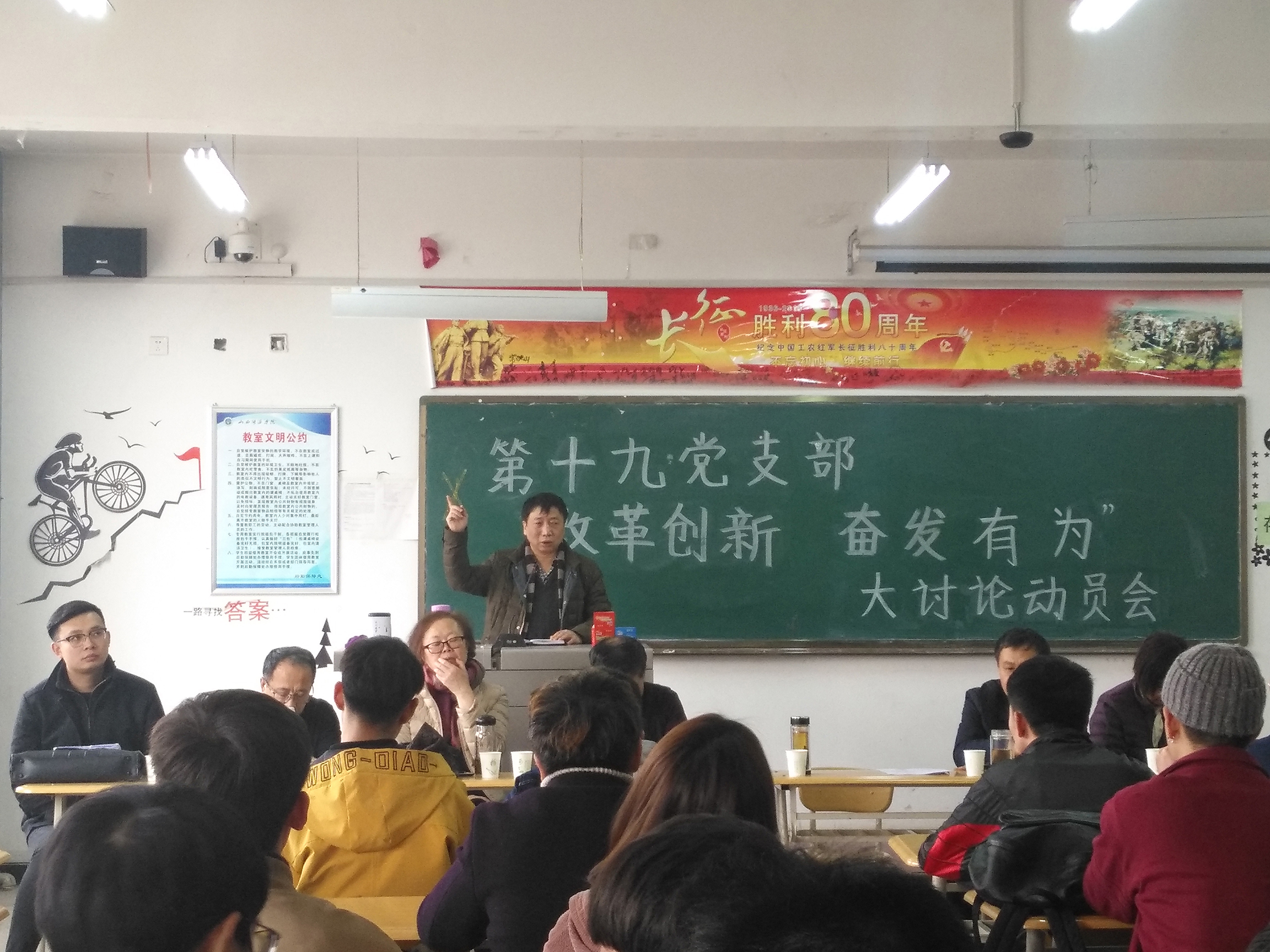 微信图片_201902262133454.jpg 微信图片_201902262133454.jpg