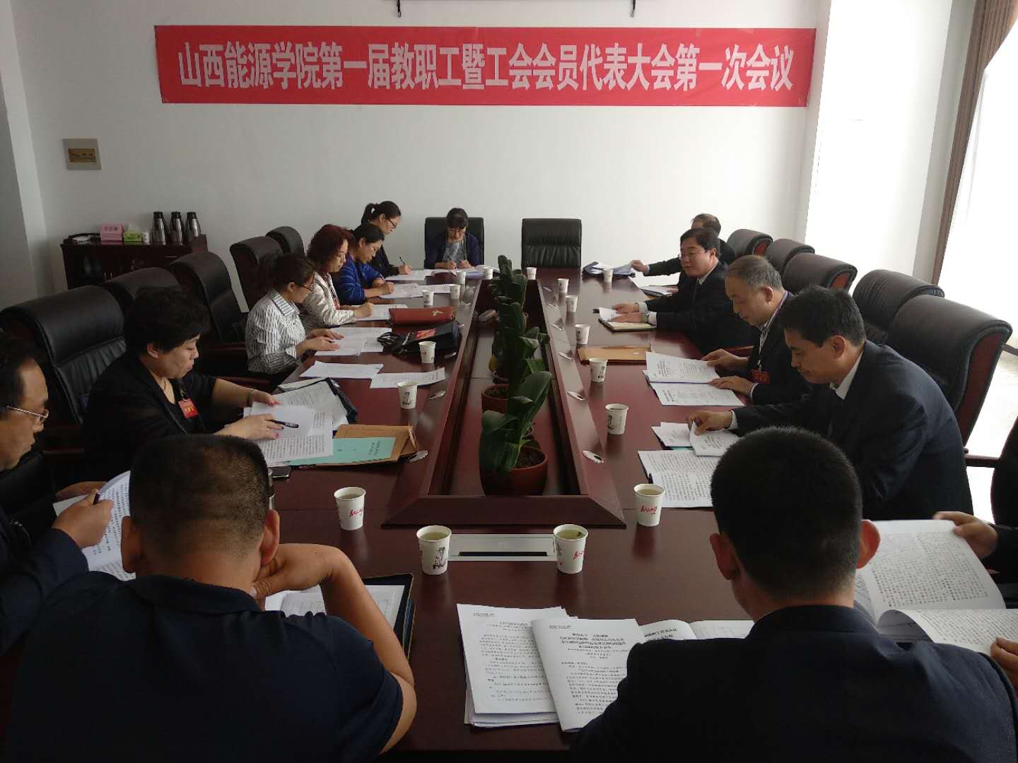 第二代表团讨论照片.jpg 第二代表团讨论照片.jpg