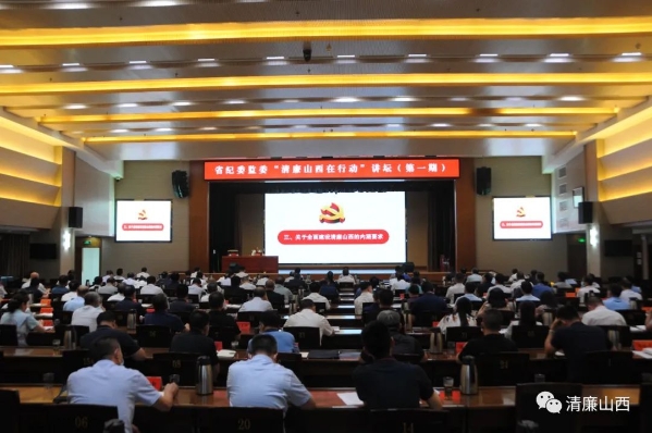 微信图片_20220722110254.jpg