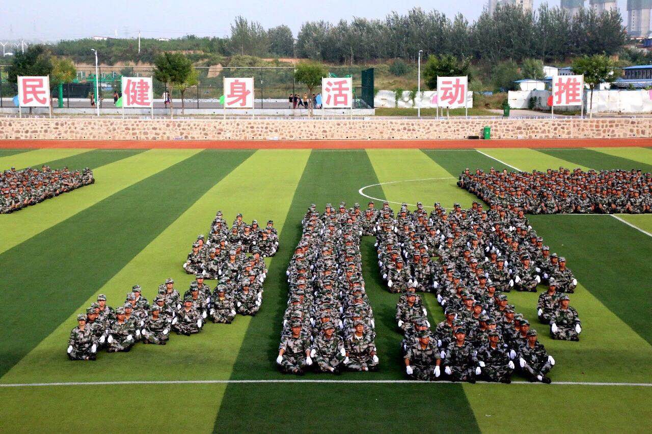 微信图片_20181002201202.jpg
