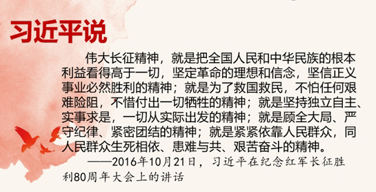 图片4.png 图片4.png