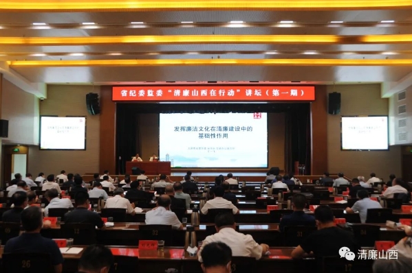 微信图片_20220722110250.jpg