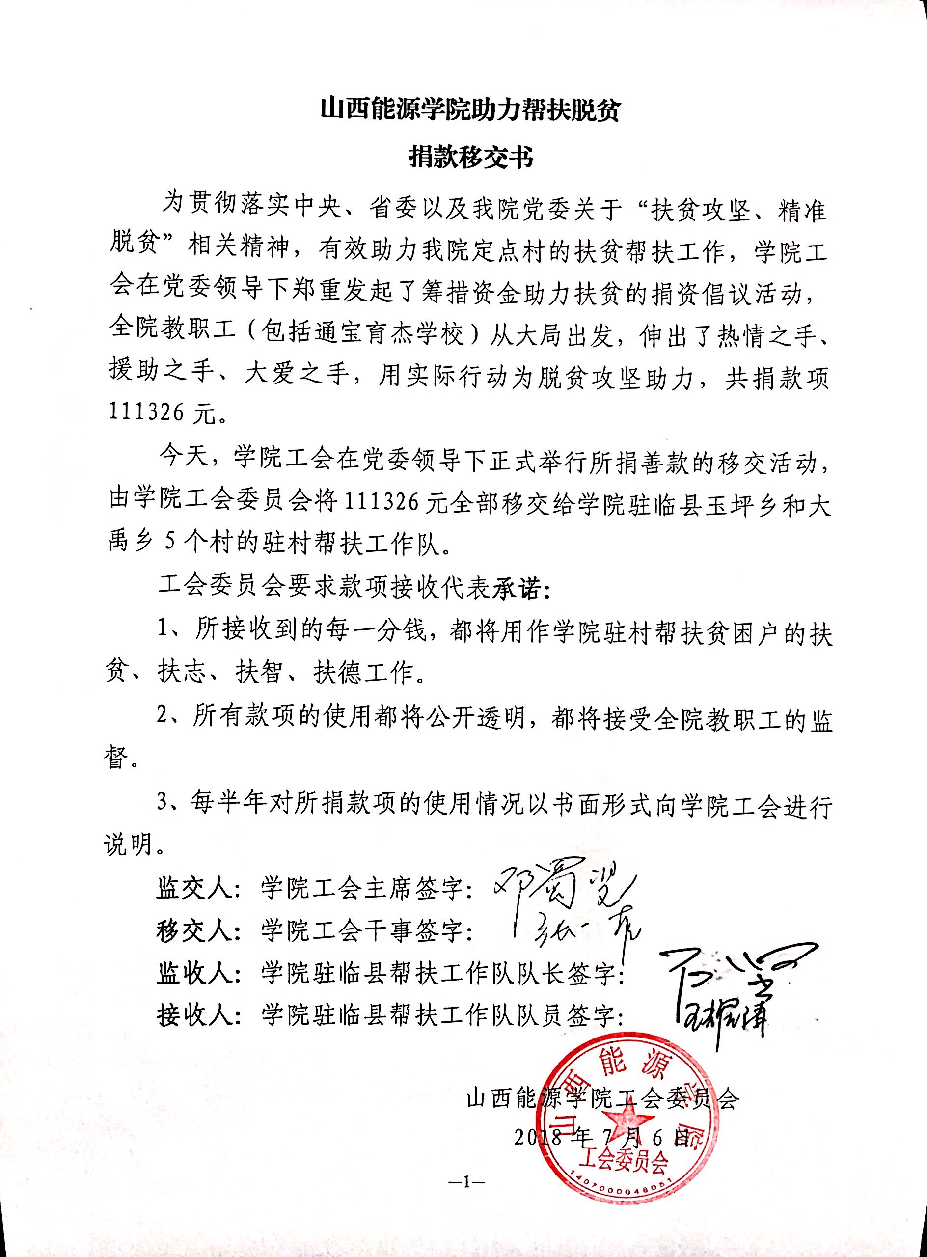 262146608179443403.jpg 262146608179443403.jpg