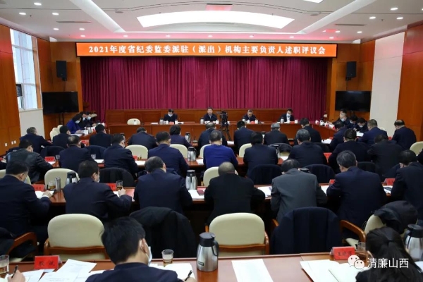 微信图片_20220211082056.jpg