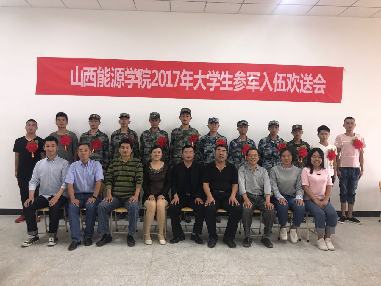 微信图片_20170918195931.jpg 微信图片_20170918195931.jpg