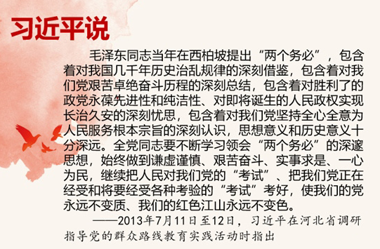 图片7.png 图片7.png